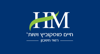 Logo Haim Moskovich