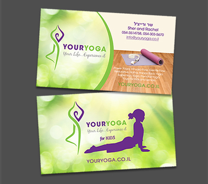 business card design both side, youryoga.co.il