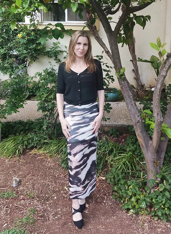 Sarah Wachsstock - Product Designer